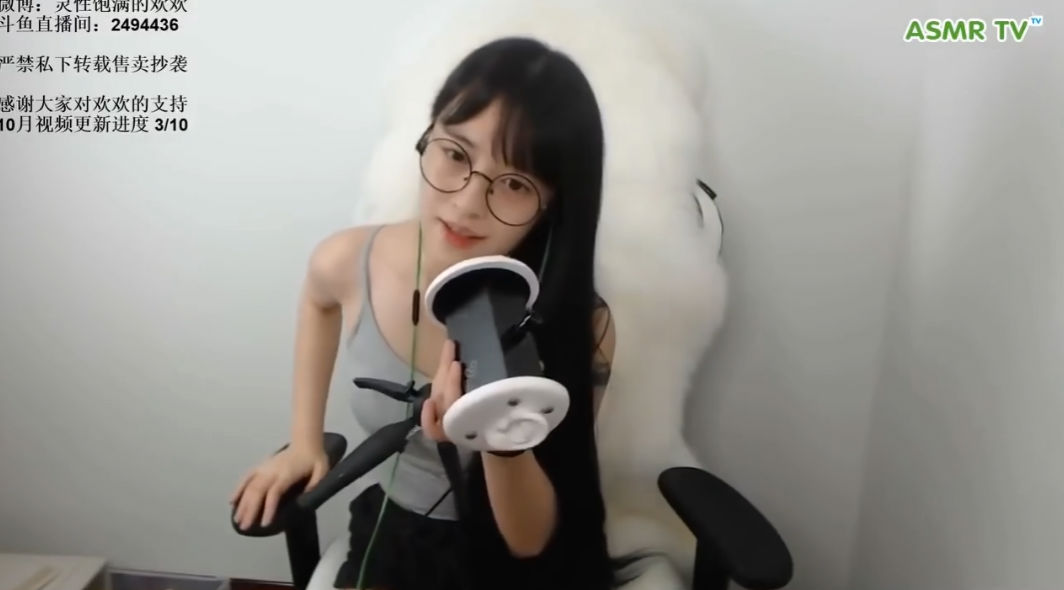 灵性饱满的欢欢小剧场ss-[灵性饱满的欢欢]