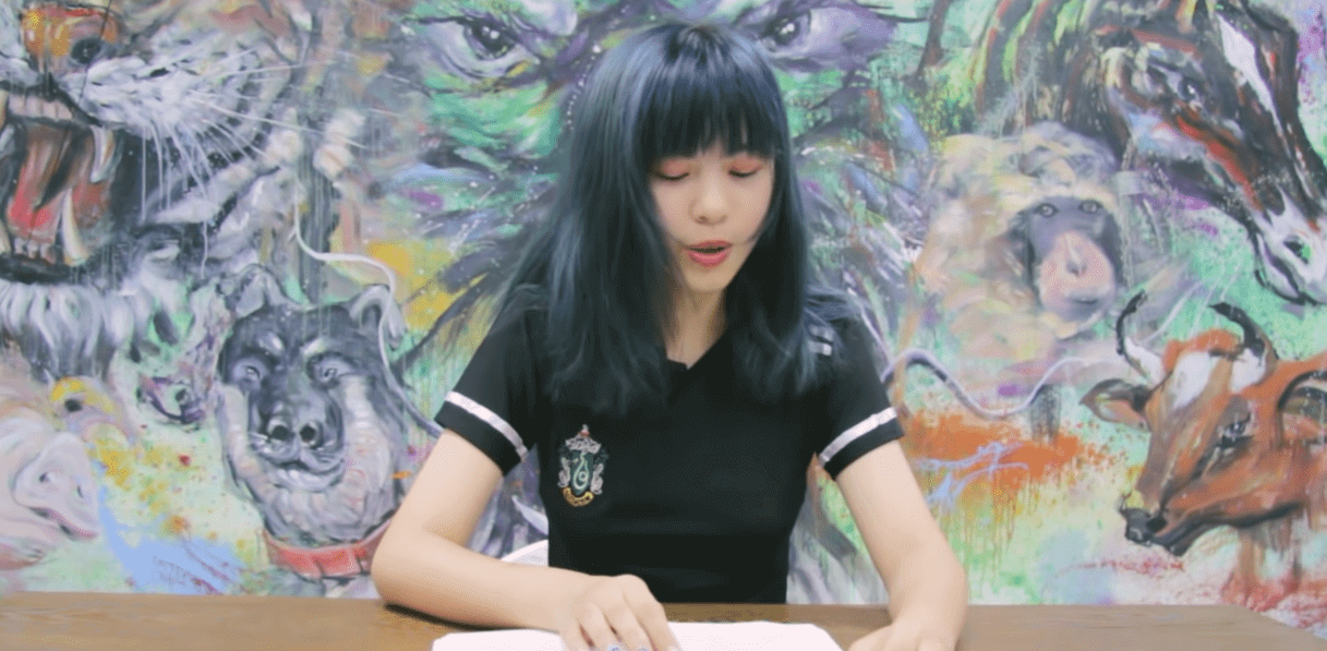 兴奋的文学青龙季 读《树枝的疏忽》顾城 -[安吉拉]