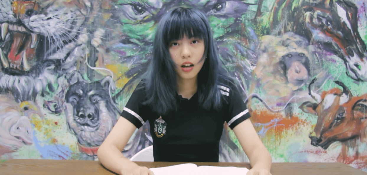 兴奋的文学青龙季 读《树枝的疏忽》顾城 -[安吉拉]