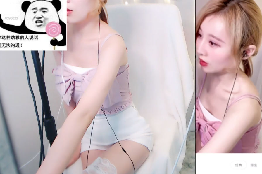 主播暮久酱双视角asmr视频切片55-[暮久酱]