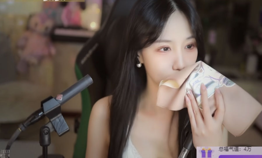 斗鱼主播贝拉早期丝足搓耳视频切片- 贝拉[22分钟]