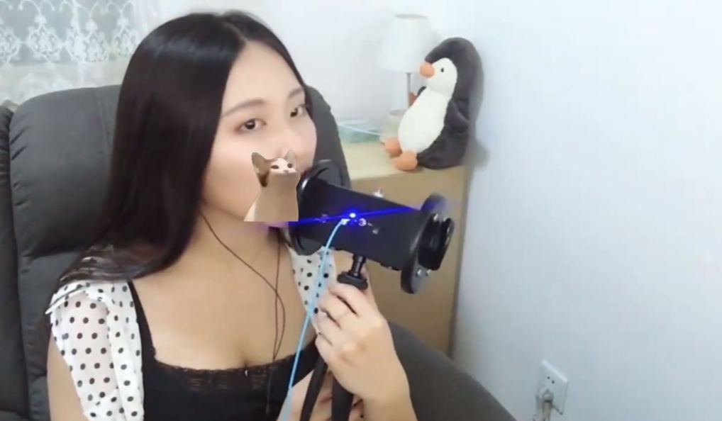 主播池喵舔耳定制耳朵按压- 池喵[6分钟]