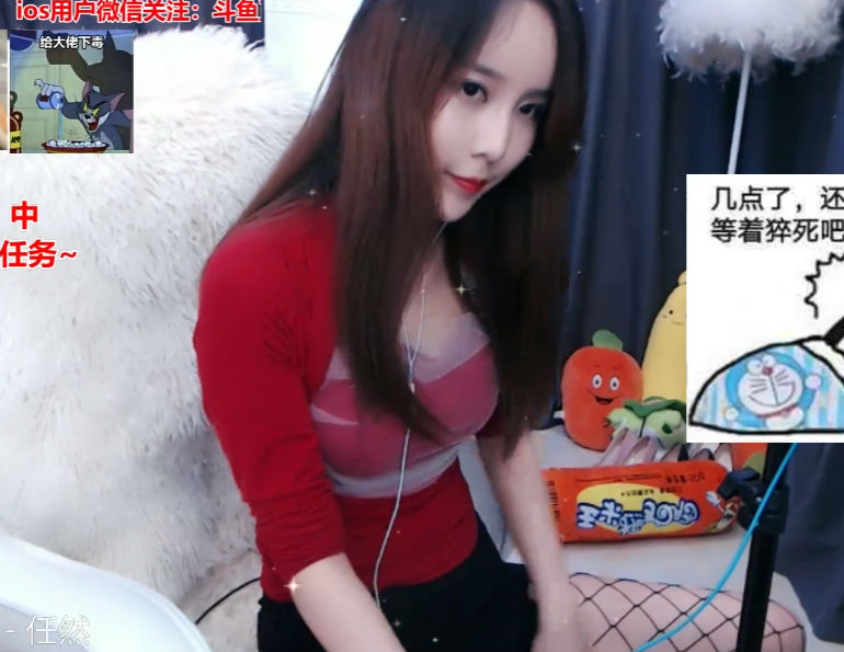 斗鱼丸子君直播切片弹舌- 丸子君[2小时]