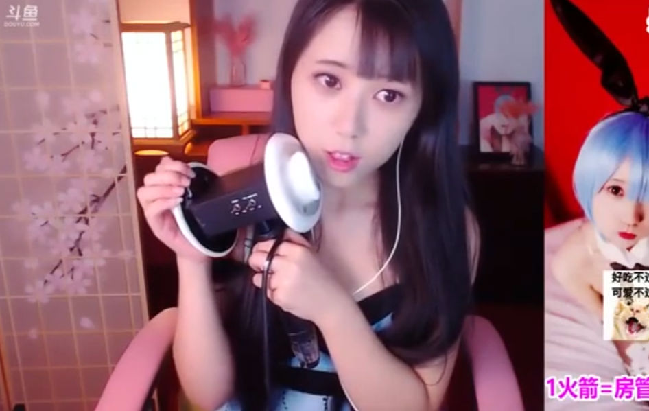 斗鱼主播苏恩惠左颜玉早期舔耳直播录屏5- 苏恩惠[1小时]