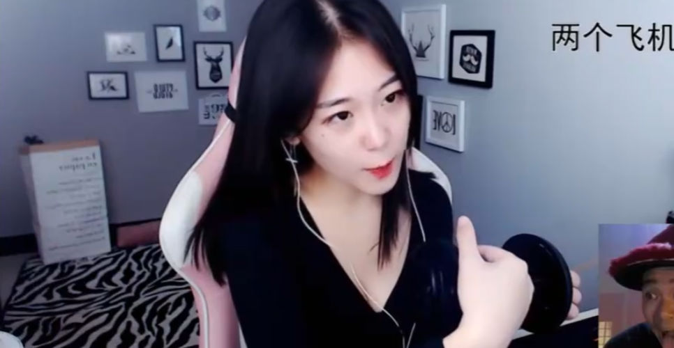 西格杏舌头神功早期直播切片-[西格杏]