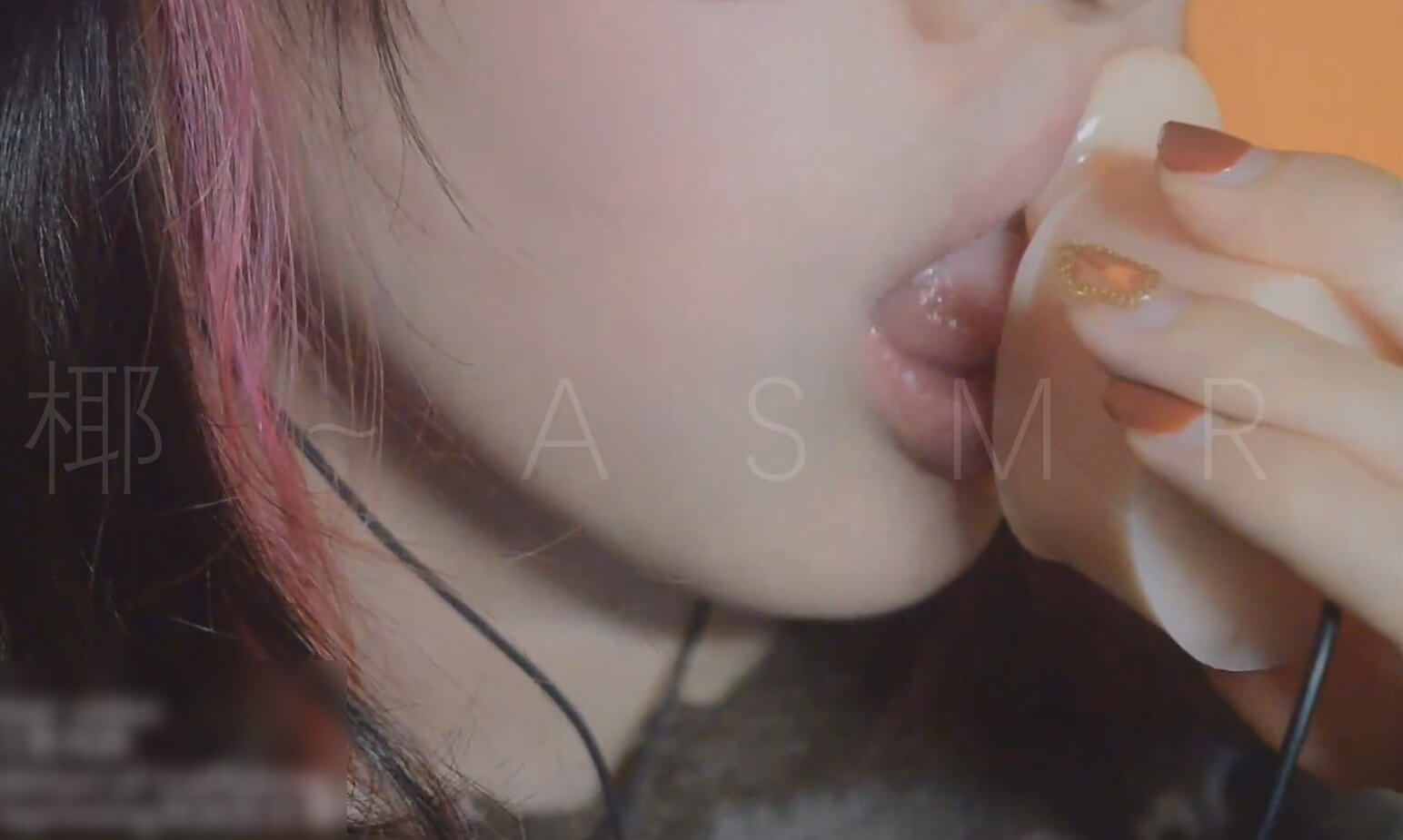 其实是椰子啦 价值140元舰长vip福利v231-[其实是椰子啦][410M/15分钟]