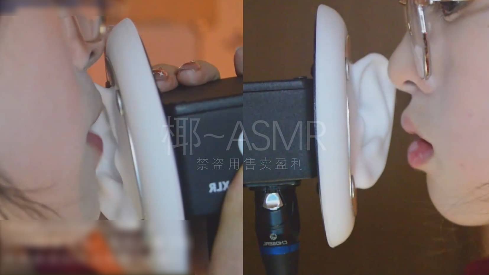 其实是椰子啦 价值140元舰长vip福利v38-[其实是椰子啦][134M/15分钟]