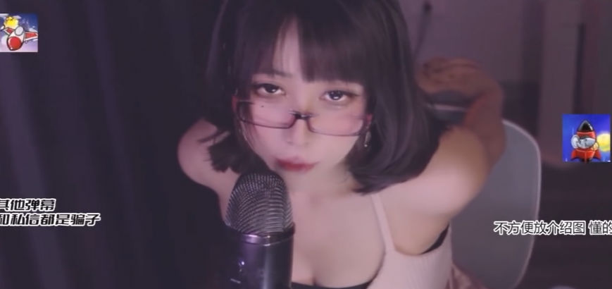 主播苏恩惠早期火箭切片直播切片-[苏恩惠][13分钟]