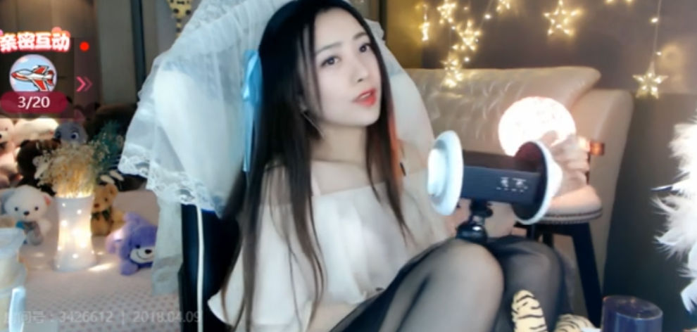 斗鱼雪儿圆圆圆迷雾里的蝴蝶直播切片剪辑-[雪儿圆圆圆]