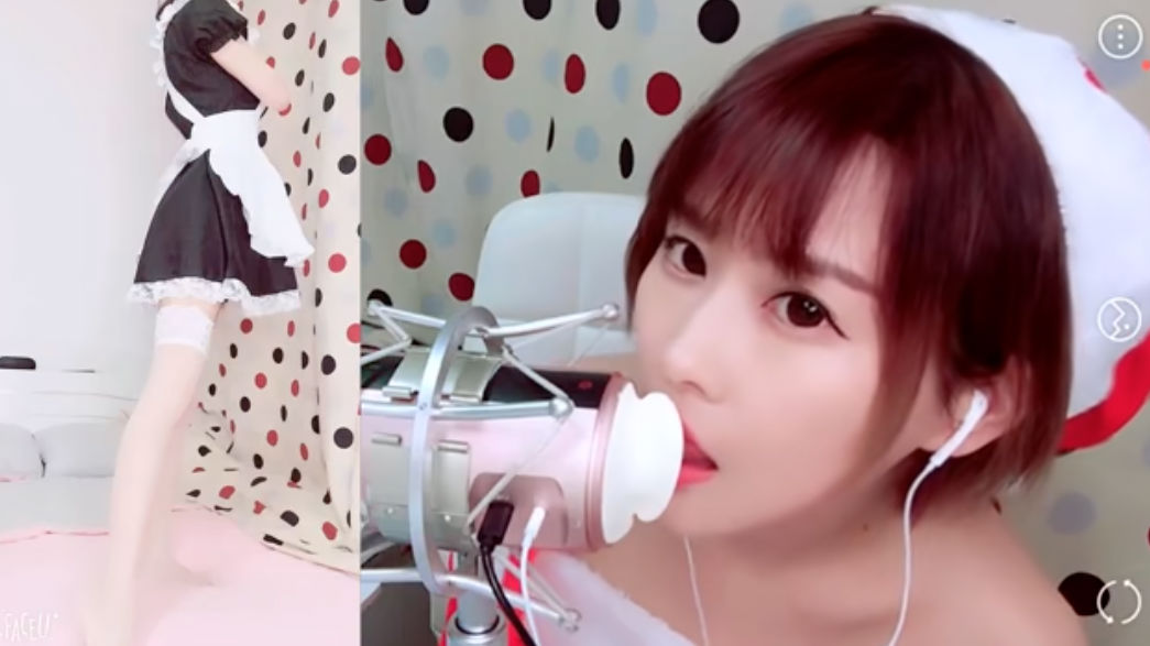 菇菇定制舔耳早期切-[菇菇][10分钟]