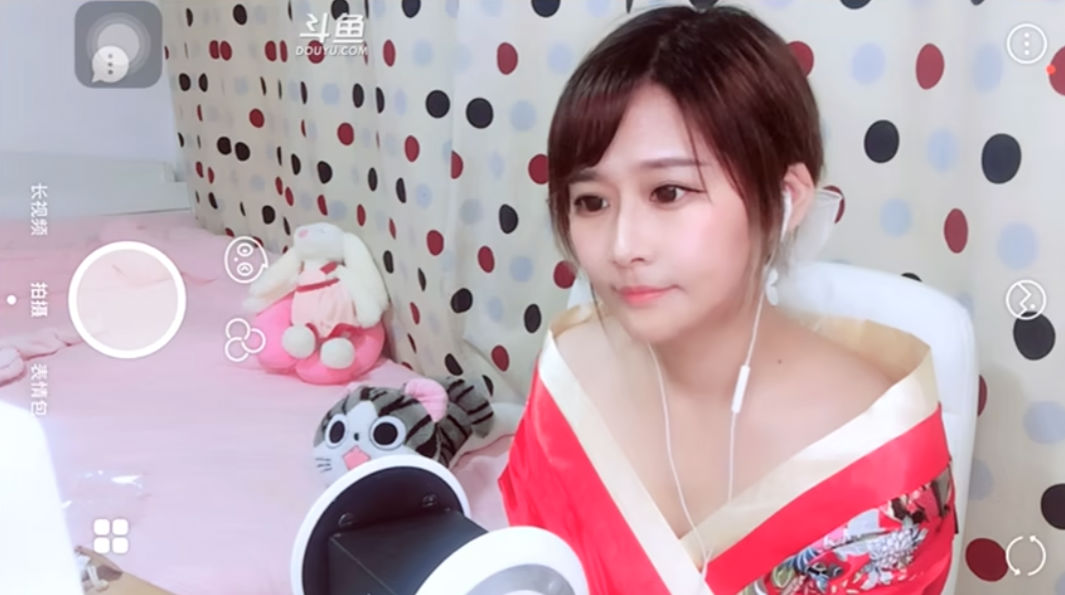 斗鱼主播红衣战神菇菇温柔掏耳v1-[菇菇][11分钟]