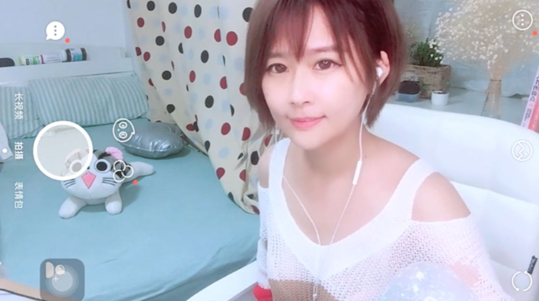 斗鱼菇菇早期掏耳触发音-[菇菇][12分钟]