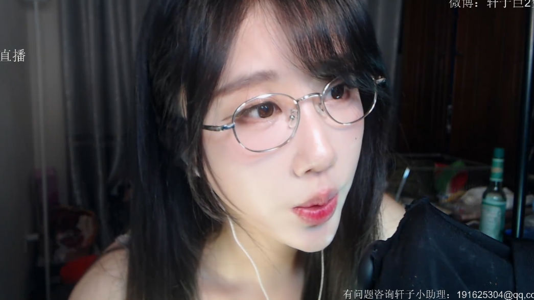 轩子巨二兔小天使v直播录像切片- 轩子巨二兔[3小时]