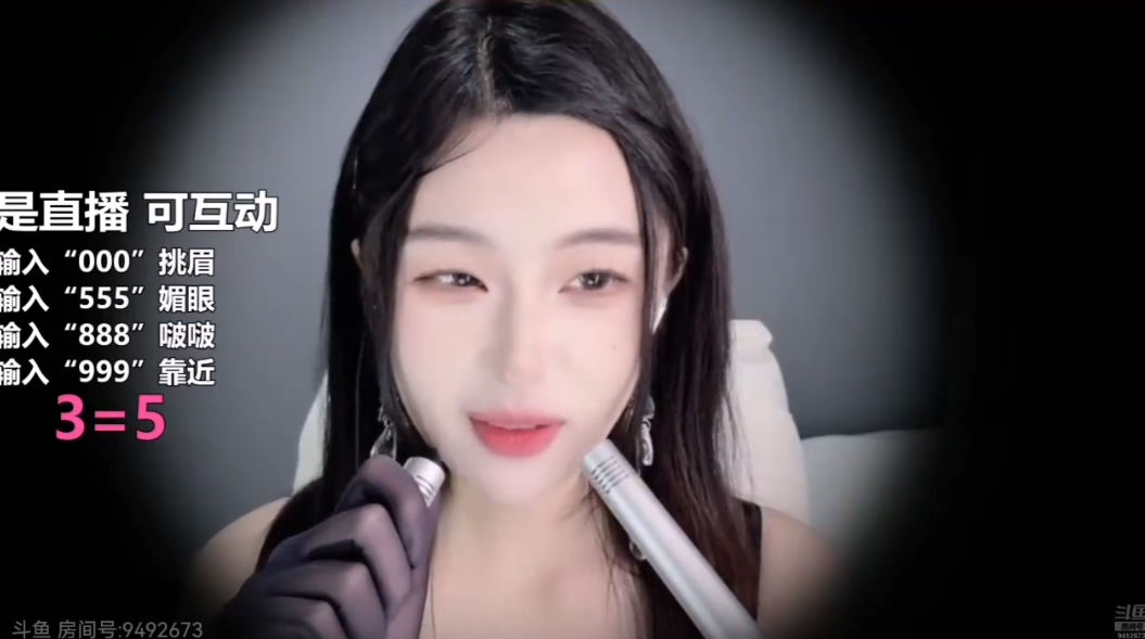 桃桃奶冻咩直播切片录像1 -桃桃奶冻咩[17分钟]