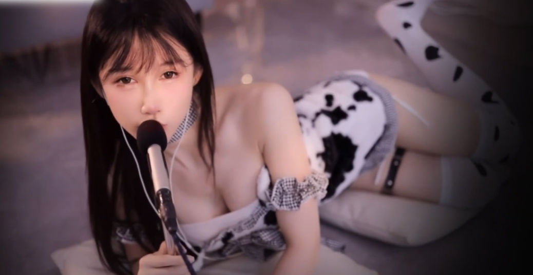 阿稀稀大魔王定制奶牛福利-[8分钟]